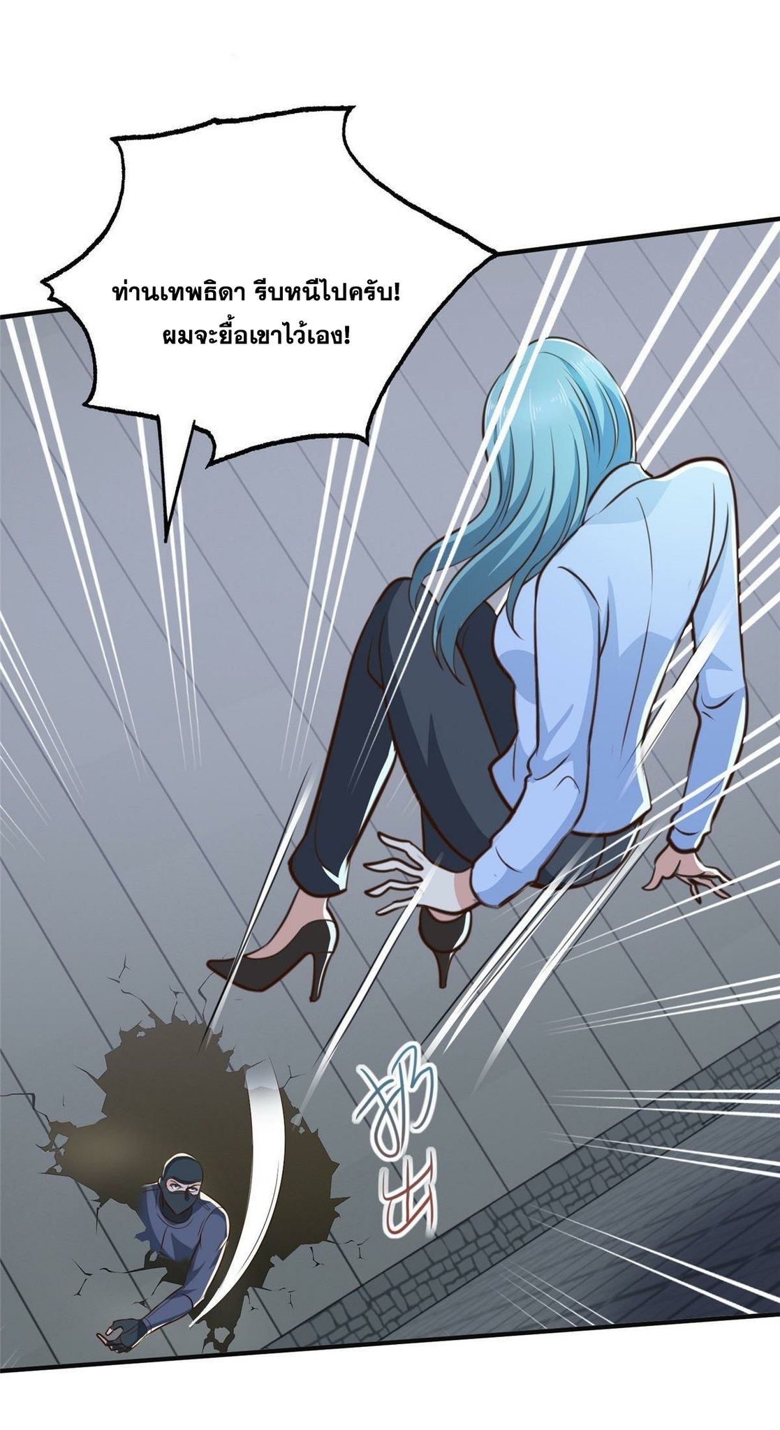 Dad Asked Me to Choose One of Ten 31 (26)